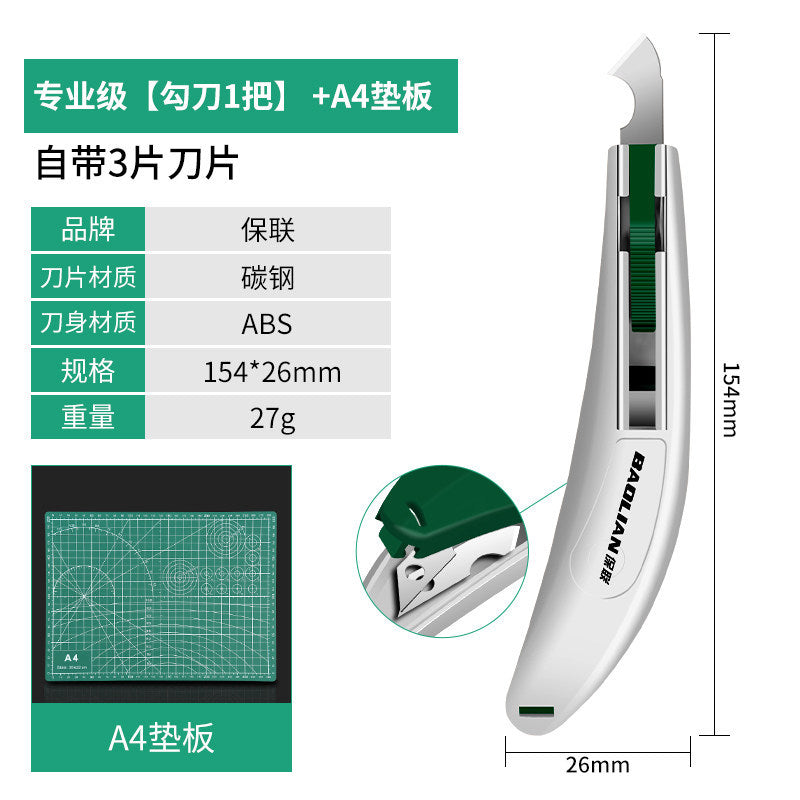 Professional hook knife pvc acrylic board cutting knife plexiglass cutter sharp durable trimming hook knife tool