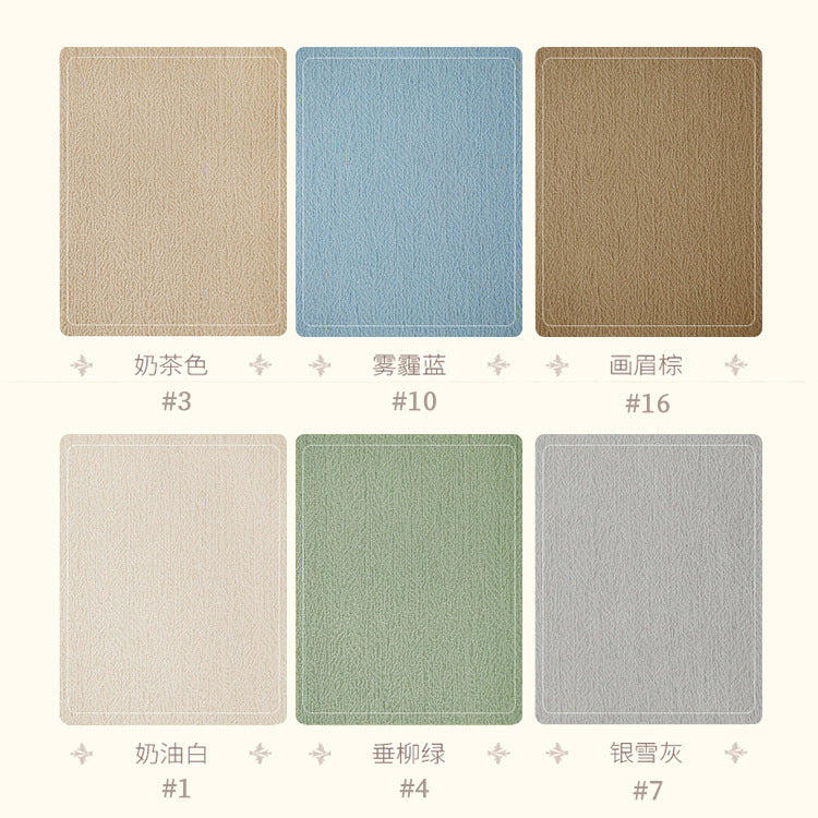 Chenille curtains - full blackout, pine needle velvet, new milk tea color, bedroom living room thickened sunshade, light luxury modern minimalist style