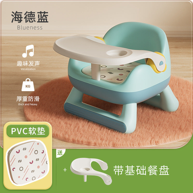 Baby dining chair Multifunctional children's calling chair, one chair dual-purpose detachable plate for eating and feeding Children's dining chair