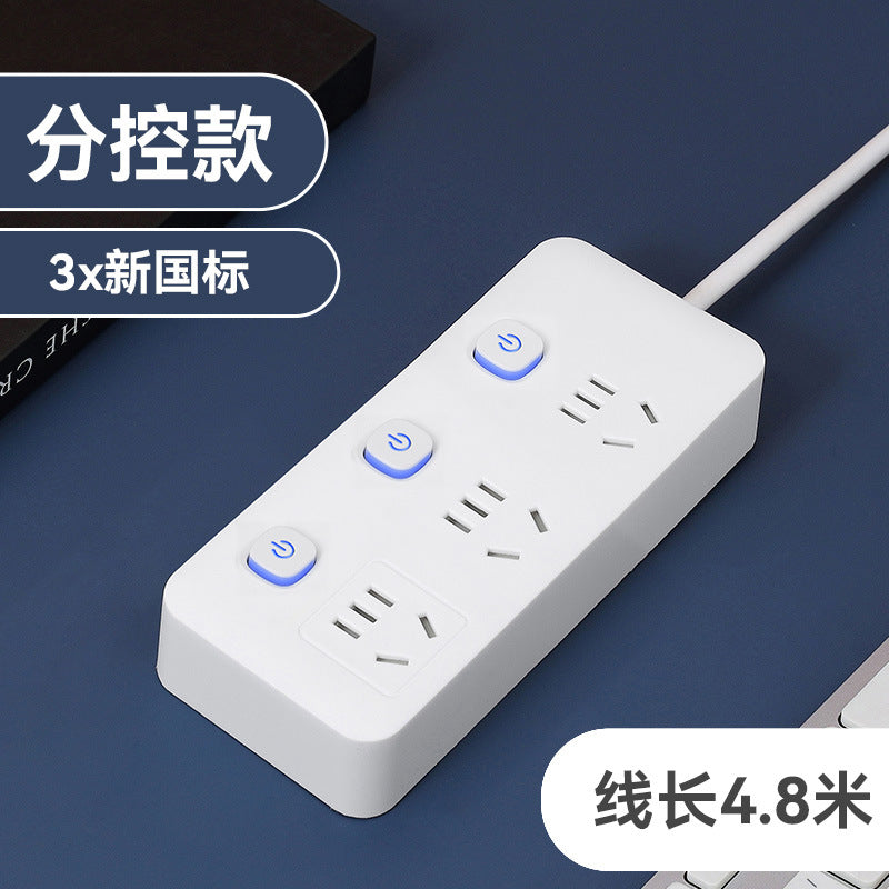 New national standardfor home socket plug strip long cable usb strip with switch multi-function multi-hole plug-in board drag strip