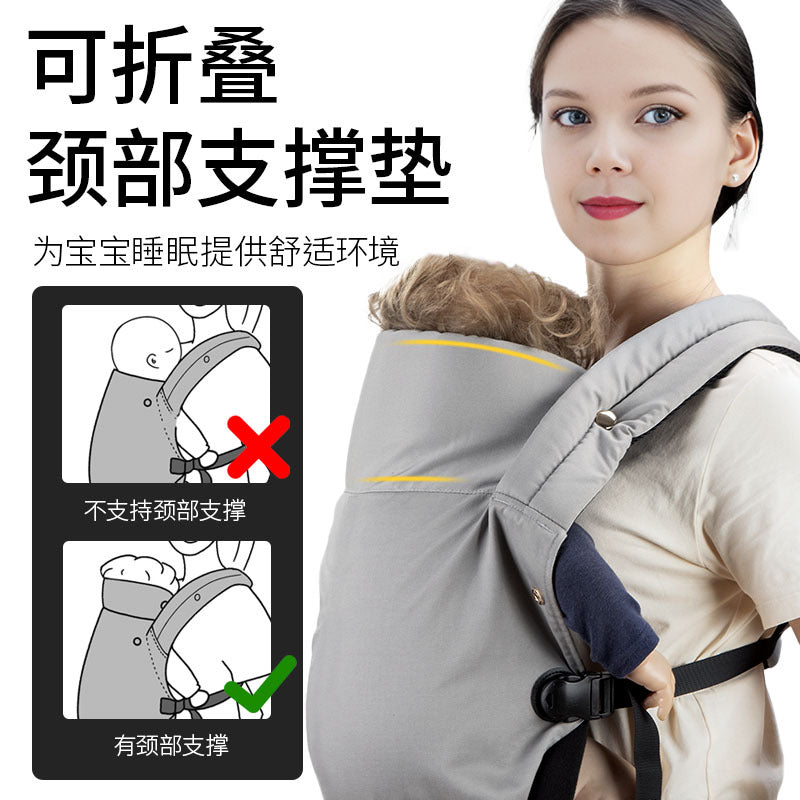 baby carrier, baby backpack, front and rear pure cotton multifunctional kids baby carrier, baby carrier, waist stool