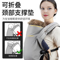 baby carrier, baby backpack, front and rear pure cotton multifunctional kids baby carrier, baby carrier, waist stool
