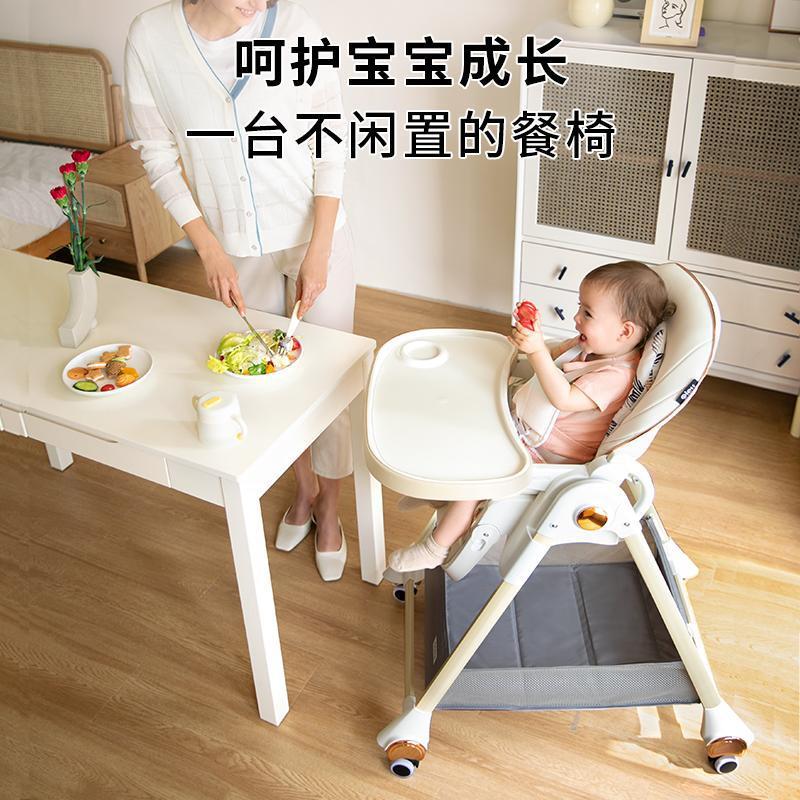 Baby Dining Chair Baby Home Children's Eating Dining Table and Chair Infants and Toddlers Multifunctional Sitting and Lying Portable Seat Sitting Chair