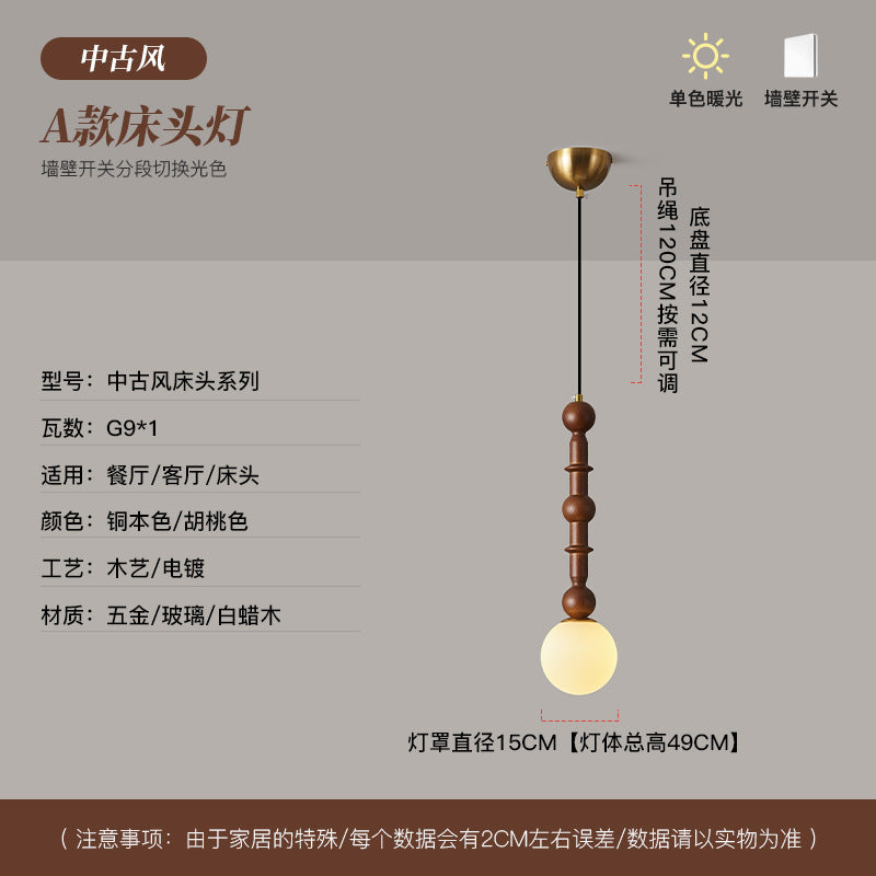 [Strict selection] Ash wood glass single-head bedside small chandelier medieval wabi-sabi wind master retro American bar counter