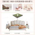 Petal bed + 5d latex mattress + 2 cabinets