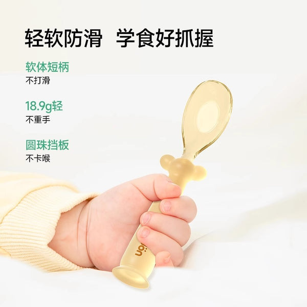 Pryton baby complementary food spoon bite-resistant baby feeding training spoon high temperature resistance, non-slip and easy to hold PPSU spoon