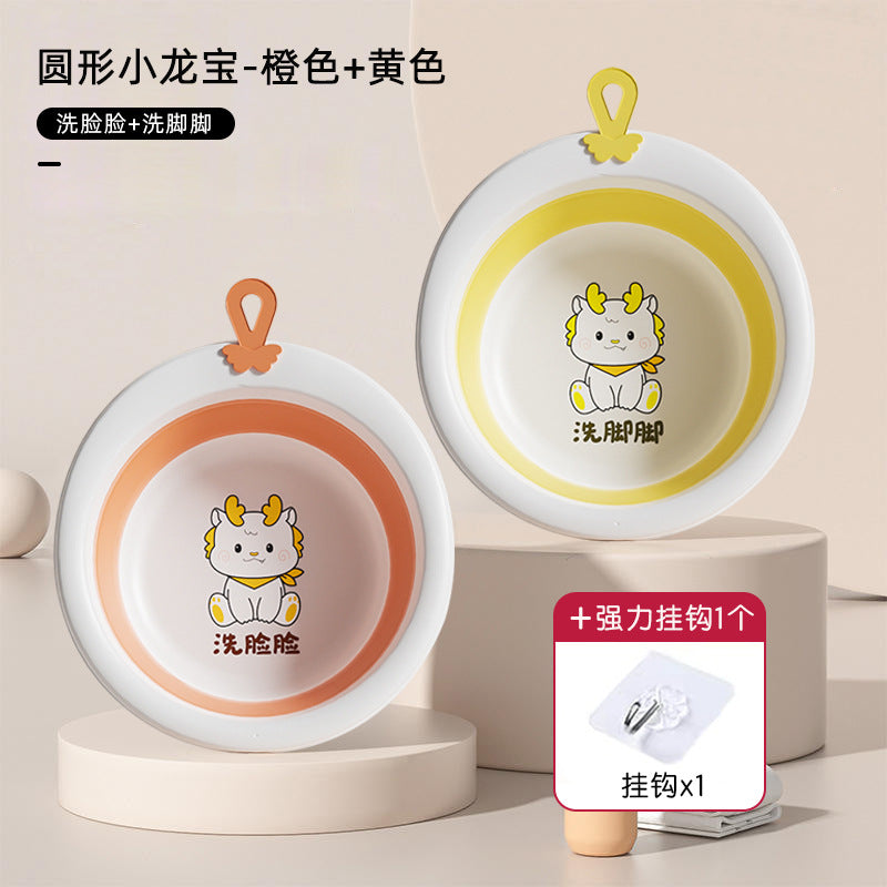 Newborn round dragon baby foldable wash basin - small basin for kids, perfect for washing baby's feet and bottom