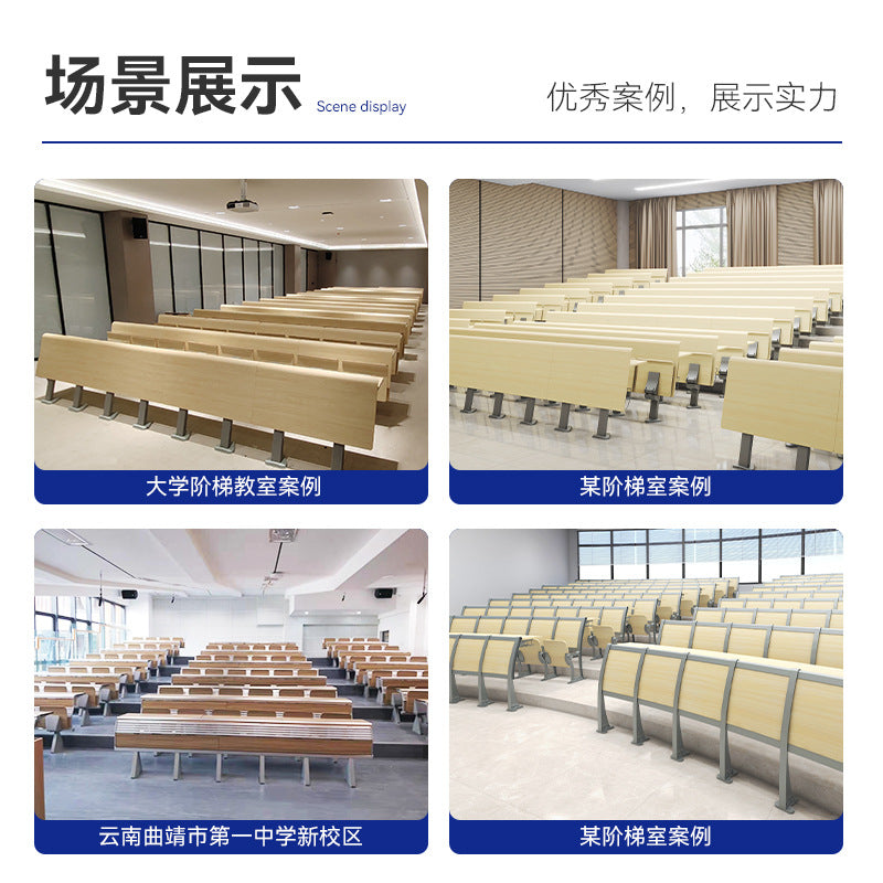 Customized conference hall tables and chairs Large student classroom row chairs with writing boards Ladder desks and chairs School ladder chairs