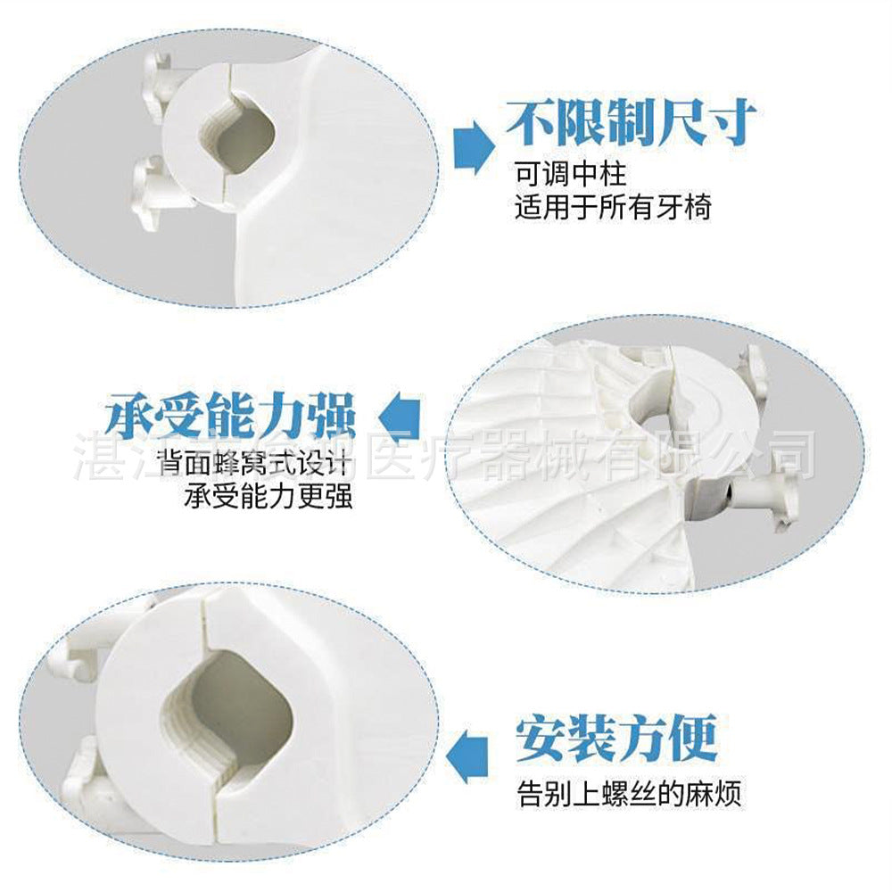 dental chair tray comprehensive machine tray placement tray lamp post dental scaling machine small tray middle column tray storage tray