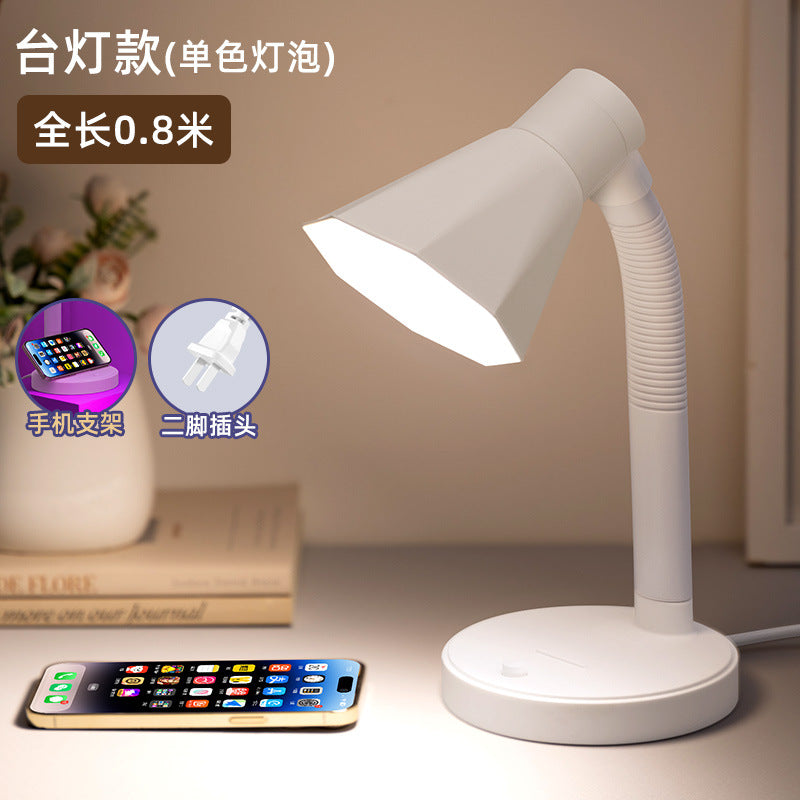 Multifunctional desk lamp - eye-care study lamp, usb powered bedside lamp with seven-color night light for home use