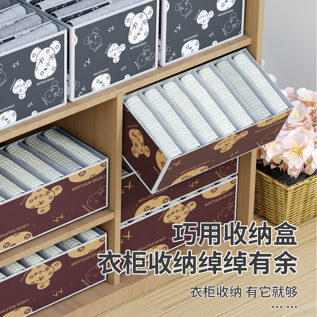 Pants Storage Box Storage Jeans Clothes Artifact Printing Non-woven Underwear Grid Storage Box Bras