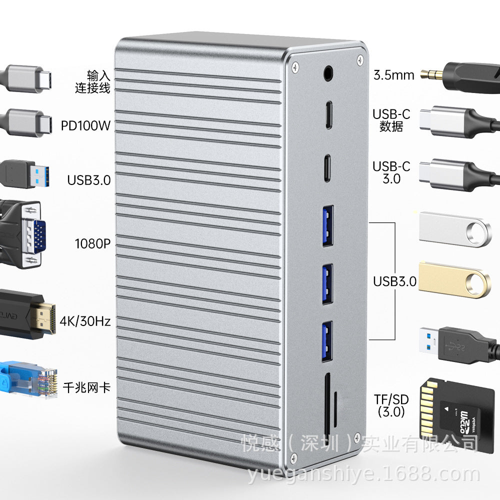 laptop type-c docking station gigabit 4k vertical expander 13-in-1 docking station multi-function