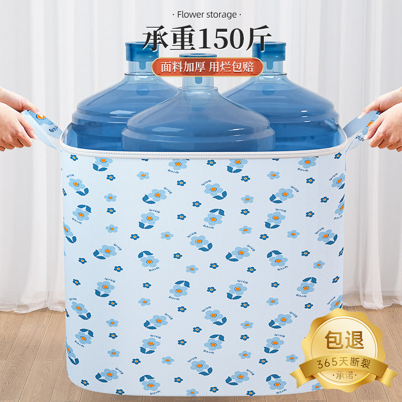 Quilt storage bag Household large-capacity wardrobe quilt clothing moving bag Large storage bag basket artifact