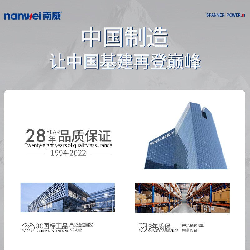 Wholesale cross-border power tools, electric drills, electric screwdrivers, brushless electric drills, impact drivers, cordless screwdrivers