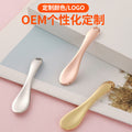 Wholesale cream spoons, cosmetic dispensing spoons, cream spoons, mask applicators, mask spoons, metal massage eye cream spoons