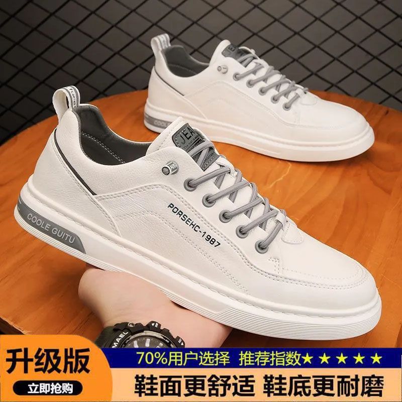 Men's skate shoes 2025 new trendy casual shoes versatile leather shoes men's slip-on white sneakers