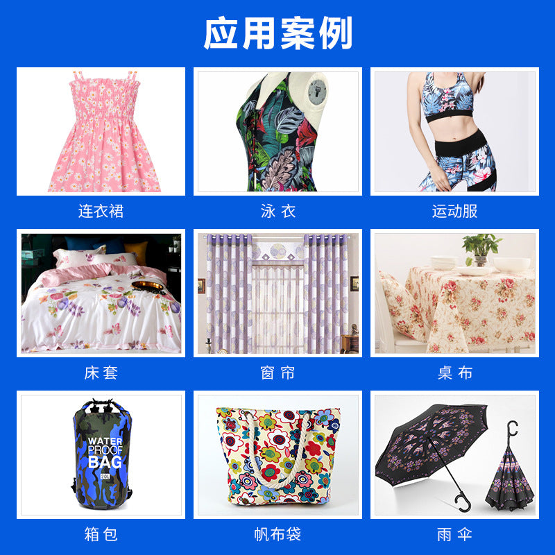 Digital printing machine Industrial 16-head flannel blanket curtain sportswear tablecloth throw pillow clothing printing printer