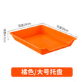 Plastic tableware colorful plastic plate malatang buffet selection plate barbecue plate skewers fragrant preparation plate tray