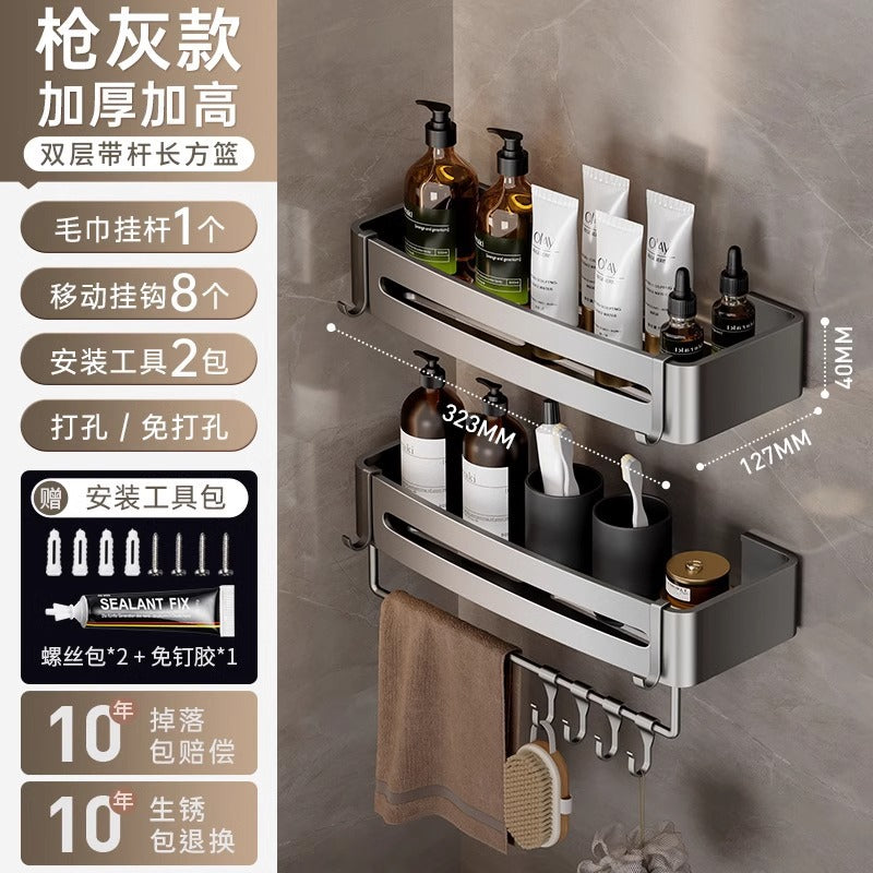 No-drill bathroom shelf - wall mounted corner basket for towels, soap, and more