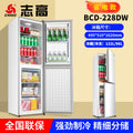 228l [first-level power saving] silver/forced cooling/drawer storage