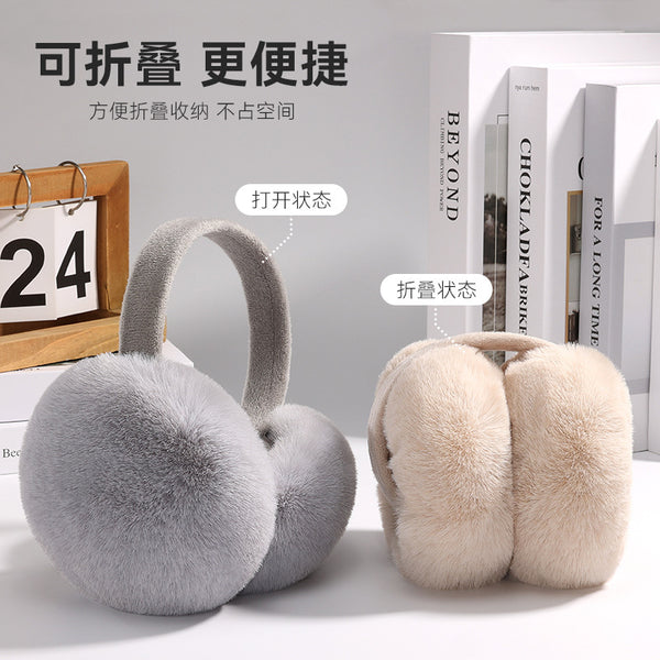 Warm earmuffs, winter ear packs, unisex plush earmuffs, ear covers, imitation rabbit fur ear protectors, Korean version, cute after wearing