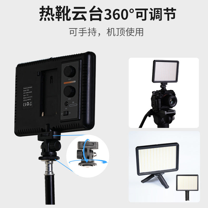 Cross-border custom LED flat light camera top light outdoor portable filling light photography light wedding photo soft light