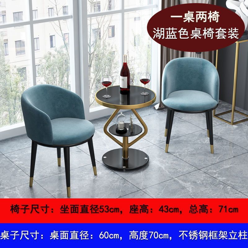 Balcony table and chair set, casual table and chair set, combination tea table, tea table, small coffee table, sofa edge, bedroom tea table and chair