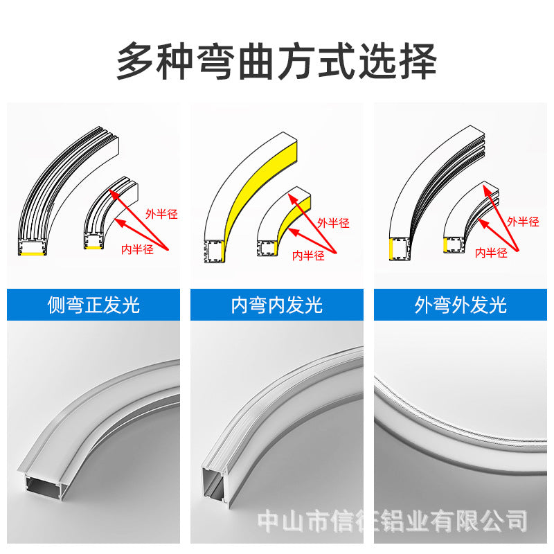 Embedded bending silicone curved light slot LED linear linear line light circular surface mounted ceiling concealed aluminum slot