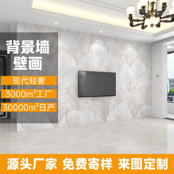 Wallpaper 3d Nordic light luxury wallpaper modern simple feather TV background wall wall covering living room mural bedroom wall covering
