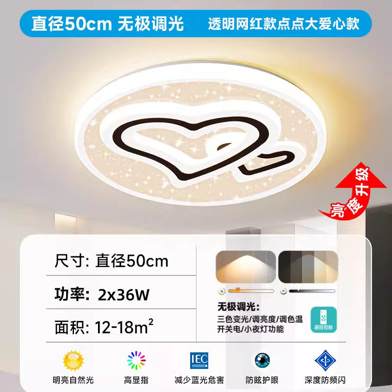 2025 new simple modern atmosphere led living room main light full of stars master bedroom dining room light whole house lighting