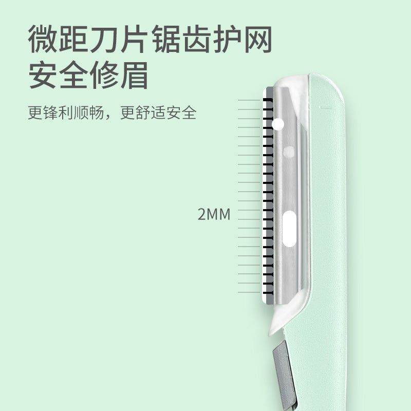 New arrival: rechargeable light-up eyebrow razor - stylish stainless steel eyebrow shaper & trimmer with cutting-edge blade technology, direct from the factory