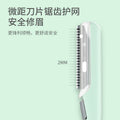 New arrival: rechargeable light-up eyebrow razor - stylish stainless steel eyebrow shaper & trimmer with cutting-edge blade technology, direct from the factory