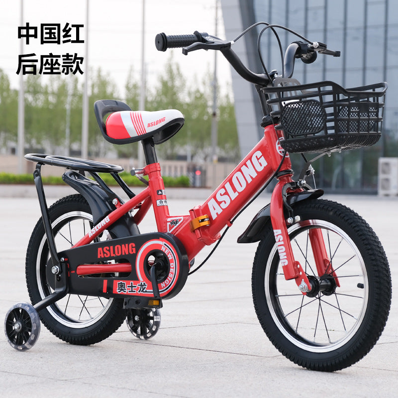 New children's bicycle boys and girls 2-3-4 - 6-8-10 years old with auxiliary wheels baby pedal folding bicycle