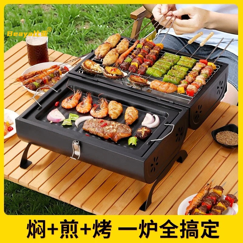 Outdoor portable barbecue grill smokeless foldable barbecue grill thickenedcamping style large frying and grilling dual-purpose charcoal barbecue stove