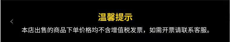 Full spectrum embedded ceiling green wall elephant trunk growth light, indoor gardening lighting led plant wall fill light