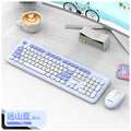 Viper wk200 wireless office keyboard and mouse suit silent and good-looking girls business typing keyboard 2.4g
