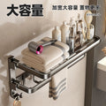 Gun gray bathroom punch-free towel rack wall-mounted bathroom toilet storage rack bath towel rack bathroom storage rack