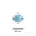 Nordic new arrival: instagrammable single-serve afternoon tea milk & coffee cup, creative breakfast oatmeal cup and saucer set - wholesale