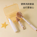 silicone bottle brush portable detachable bottle brush suit baby bottle cleaning brush maternity and baby products