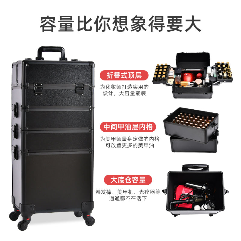 Shenzhen Dongguan produces cosmetic cases, suitcases, trolley cases, storage toolboxes, large-capacity color-changing lights with lights