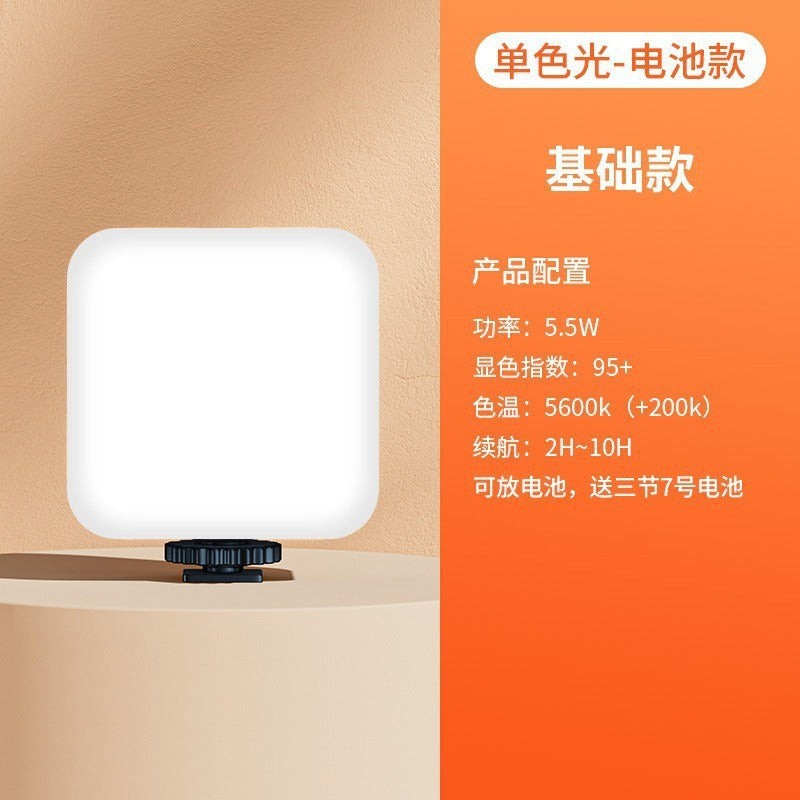 LED light desktop live stream filling light mobile phone clip camera selfie surface light filling light mobile phone filling light