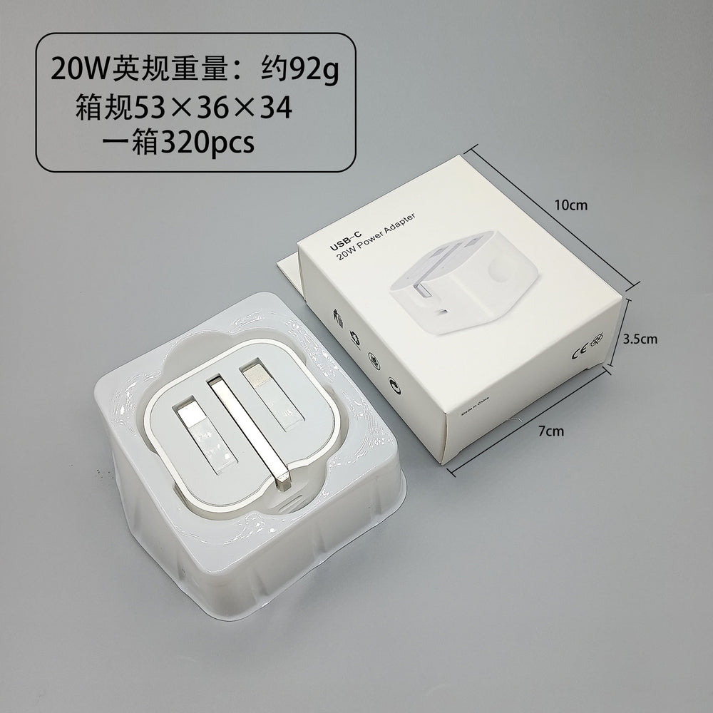 Pd20w/35w uk plug fast charging adapter, compatible with apple chargers, foldable tripod design, ukca certified, type-c connector