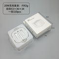 Pd20w/35w uk plug fast charging adapter, compatible with apple chargers, foldable tripod design, ukca certified, type-c connector