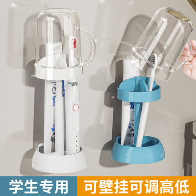 Mouthwash cup, toothbrush cup, toothbrush, toothbrush, storage box, men and women, dormitory students, toiletries suit