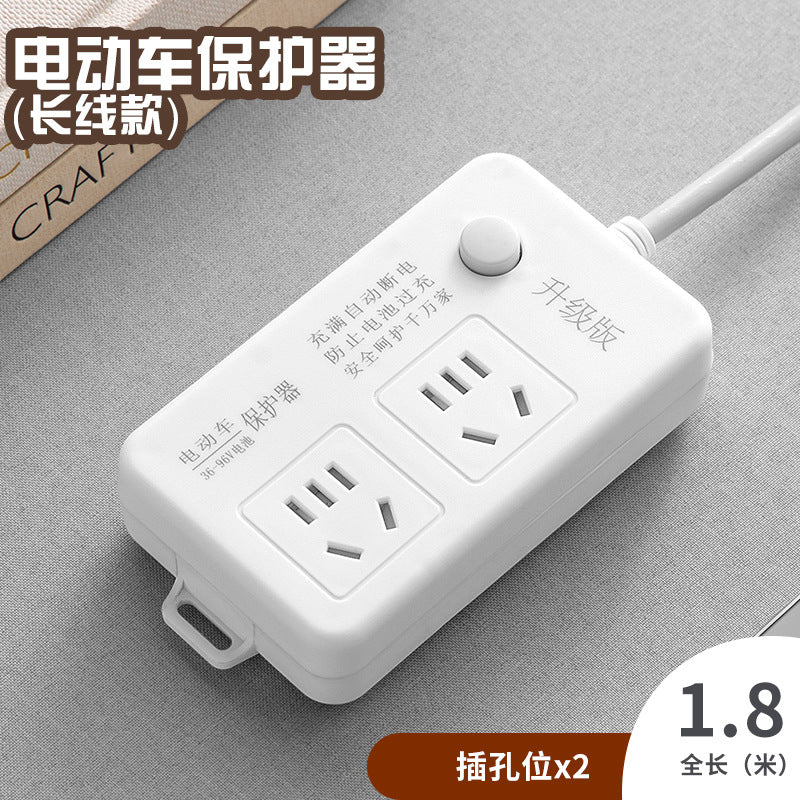 Smart power strip electric vehicle anti-overcharge automatic power off multifunctional socket electric vehicle charging protector power strip