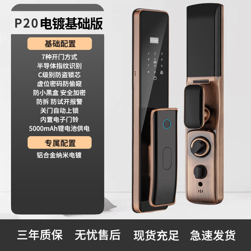 Smart lock, smart door lock, electroplating, video intercom, fingerprint lock, entrance door, digital lock, source work password lock