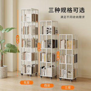 Rotating storage rack 360° home bookcase floor-standing easy storage living room children's multi-layer bookshelf mobile