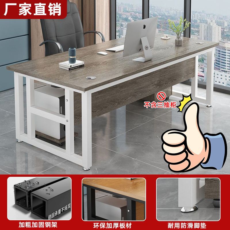 Single person office desk executive desk modern minimalist home desktop computer desk employee workstation office desk and chair set