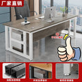 Single person office desk executive desk modern minimalist home desktop computer desk employee workstation office desk and chair set