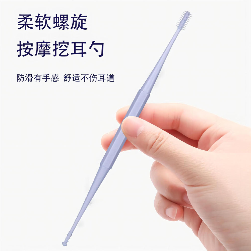 Glowing ear spoon & earwax tweezer set - kids' ear cleaning kit with visual inspection - baby ear pick - in stock & ready to ship